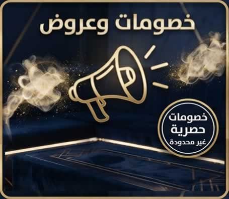 شكل حقيبة صغيرة